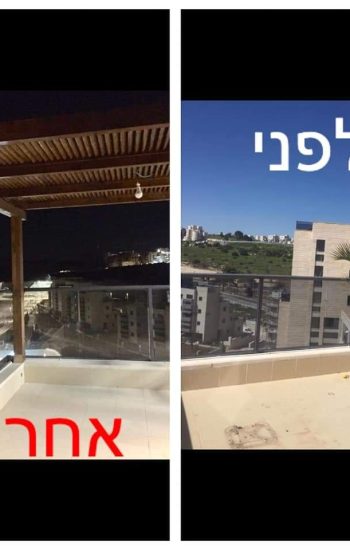 FB_IMG_1655015985092