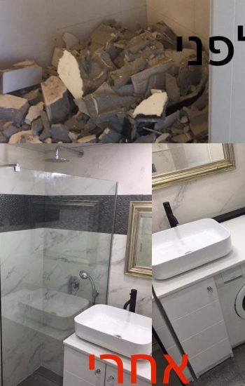 FB_IMG_1655016051011