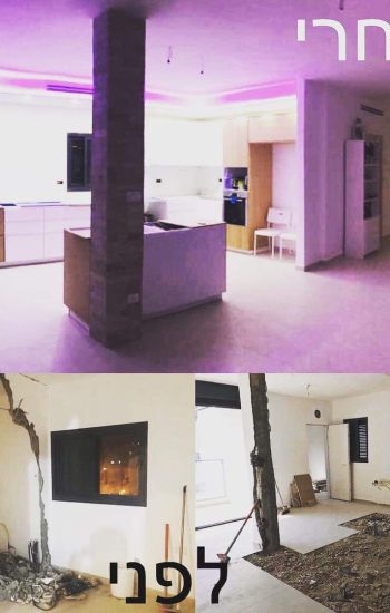 FB_IMG_1655016120177